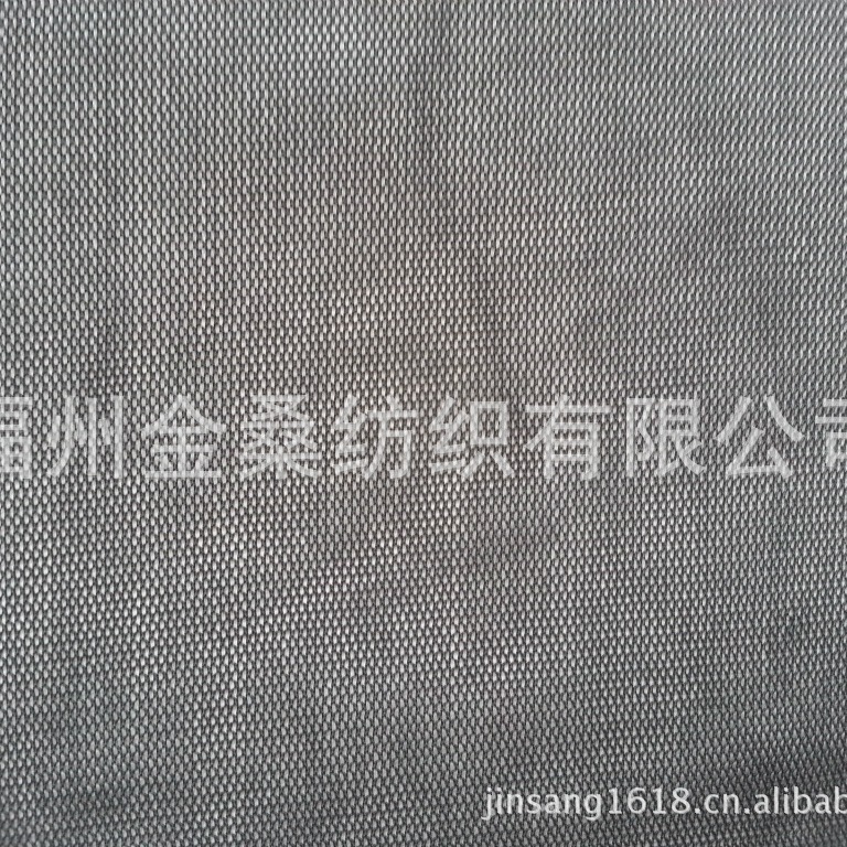 GC038-1韩国网六角网眼布服装面料鞋材窗帘沙发网布镂空透气