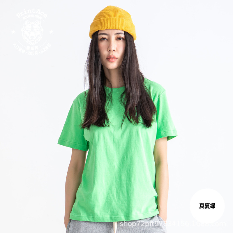 PrintAce Khaki Vintage Cotton Heavy-weight Solid Color Seamless Barrel-woven Round Neck Short-sleeved T-shirt 6166