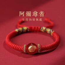 2026���������t��������ʮ����Ф�˴����o��t�K�ֹ�������H���