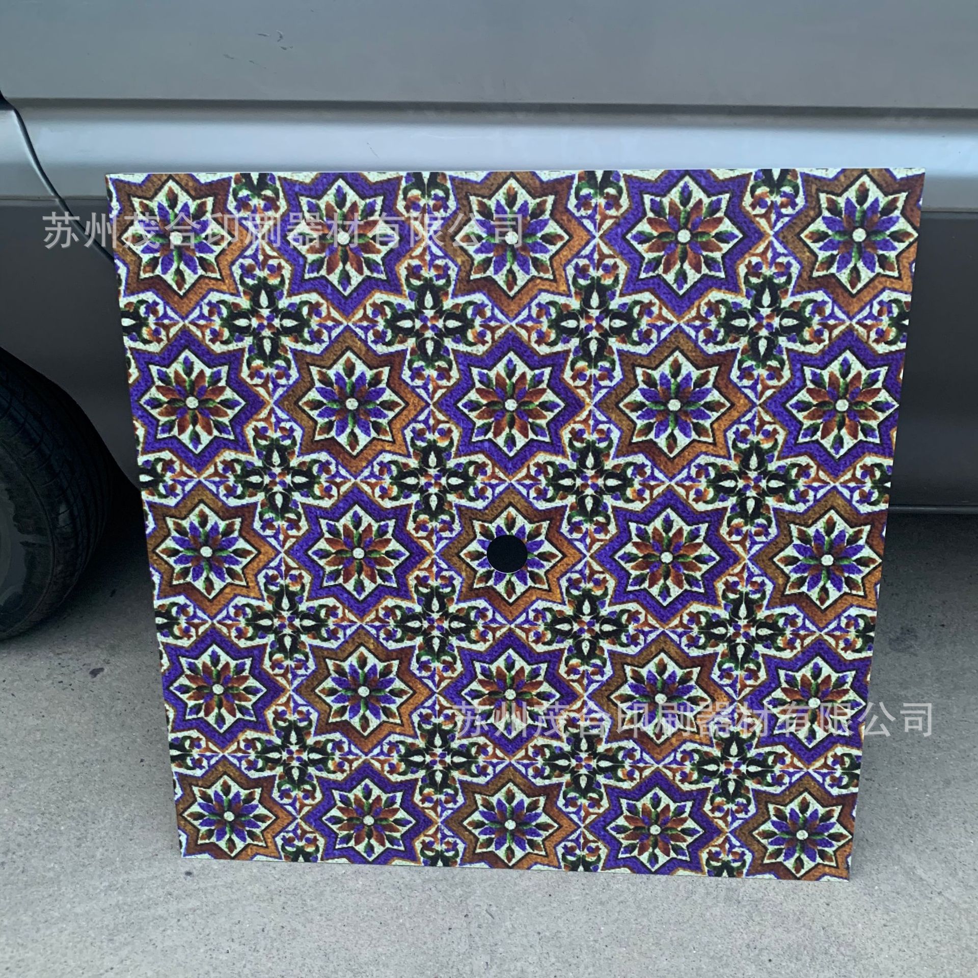 提供大型铝板 铁板 金属板材UV平板彩色打印 苏州茂合印刷