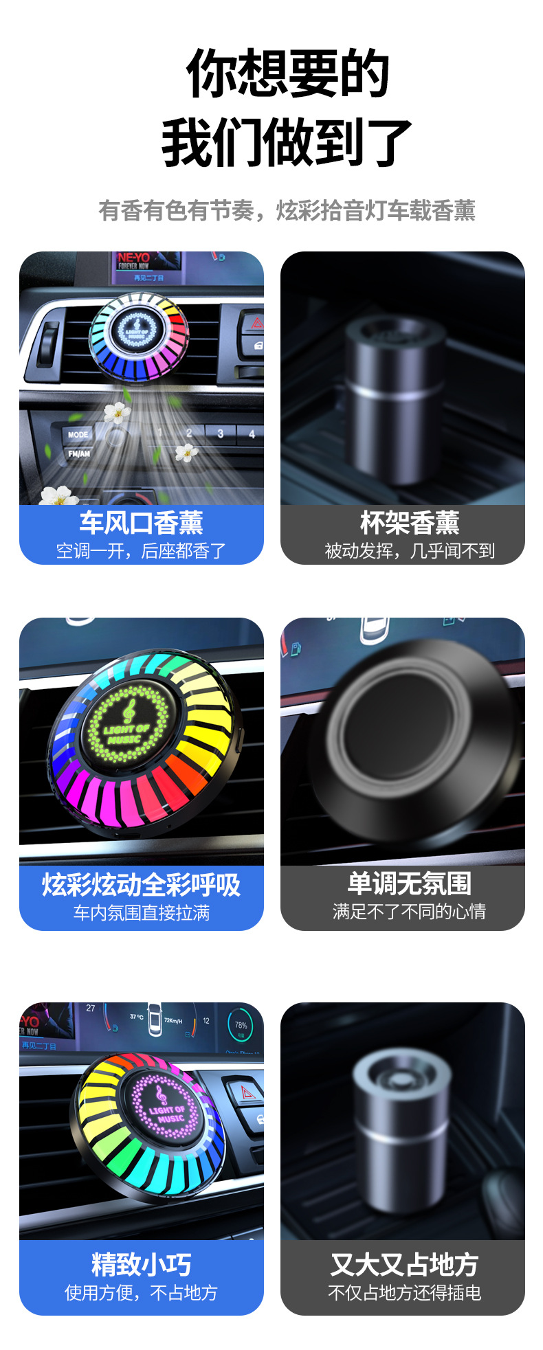描述_03.jpg