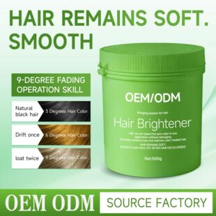 �羳����Ư���ʜ\��ë�ׄ�Hair Brightener�S�Ҵ���Ư�l����ɫ��