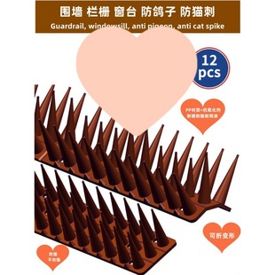 Villa Fish Pond Fence Guardrail Anti-Cat Climbing Wall Nail Balcony Window Roof Fence to Repel Pigeons Anti-Cat Climbing Nail