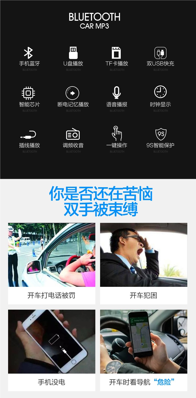 Car Radio Universal 12V24V Bluetooth Mp3 Player Main Unit Card-Insertable Audio System Truck Dvd Car Cd Player