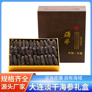 ���Sֱ�����B���ɺ�����؛�Ǽ�ʳ��|�̅�����500g�Y���b