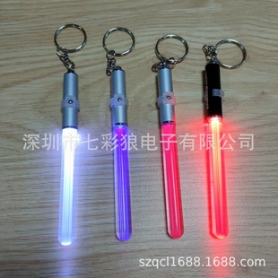 Ready-Made Acrylic Keychain Glow Stick Concert Custom Mini Flash Stick Advertising Gift Led Glow Stick