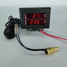 ���b�P܇�ڙC؛܇�r�Cͨ���͔��@ʽˮ��늉���12V24V���b�����@ʾ