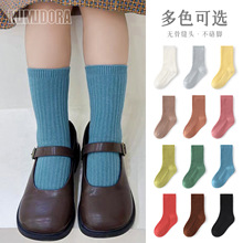 ��ͯ�m�Ӵ����¿���ͯŮͯ��Ͳ�m�＾С�д�ͯ�ɿڟo���m�������m