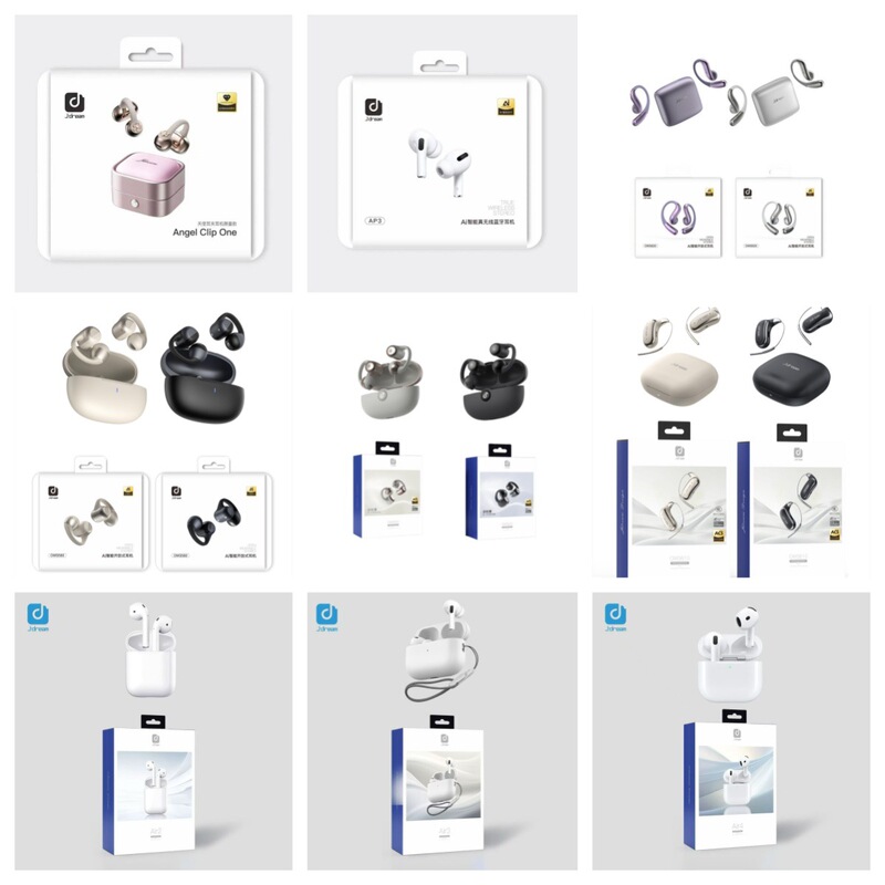 Headphone Collection, Clip-On Headphones, Open-Ear Headphones, Wireless Bluetooth Headphones, New Mobile Phone Headphones Wholesale