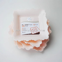 ���ψA�Pƽ�P���ͱP�´ɱP�¹ǵ������ͱP��������P�E�A�P��Ҏ��