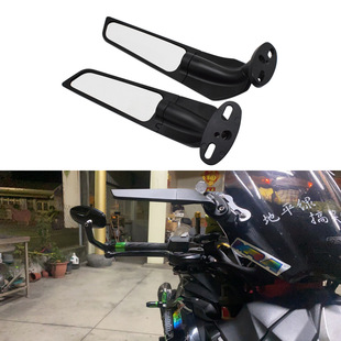 Motorcycle sports car modified fixed wing rearview mirror suitable for Kawasaki Honda aluminum alloy high-definition glass