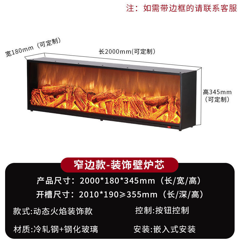 電子暖炉 LED シミュレーション炎装飾キャビネット家庭用ヒーターヨーロッパスタイル電気暖炉埋め込み|undefined
