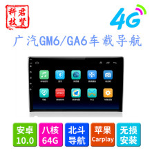 VGM6/GA6b܇Cп9׿܇܇dһwC