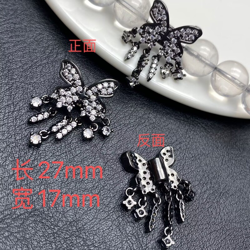 蝶のフリンジDIY14Kクリスタル文玩ブレスレットオリジナルアクセサリー、ダイヤモンド付き、高色保持ビーズ、中国風|undefined