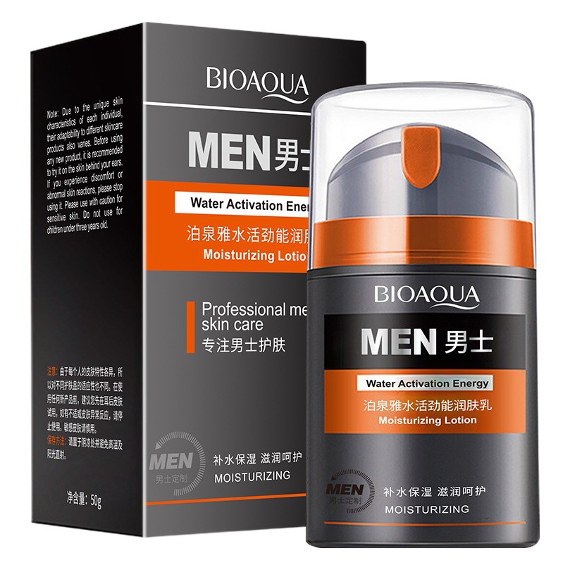 Loción hidratante revitalizante de agua Boquanya, hidratante, humectante y rejuvenecedora de la piel, loción hidratante para hombres, crema hidratante facial