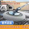 [bent model] telescopic and extended thick pole car brush + replacement cloth + tire brush