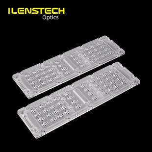 4x 10 street lamp lens module 250x 74mm square waterproof lens 5050 street lamp lens 80x 150 degree SA