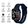 Brand swiss watch, waterproof digital watch, Korean style, simple and elegant design