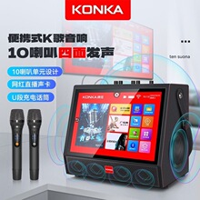 VD82ֱWtktvһwCƄ{ҕͶ