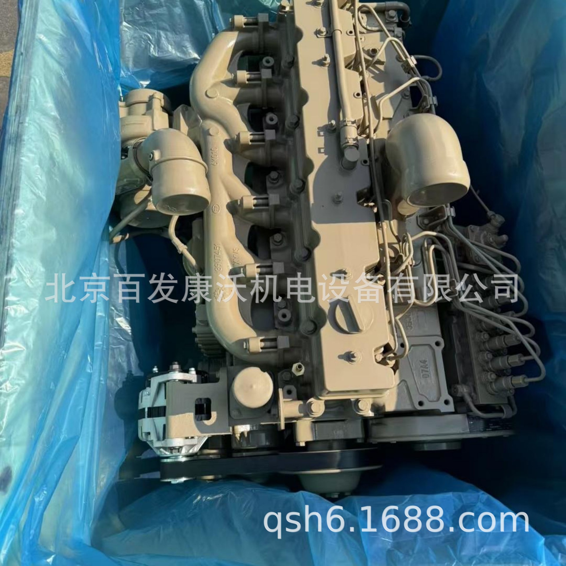 8804affd39d3a1ff18abf81ab7f5aa