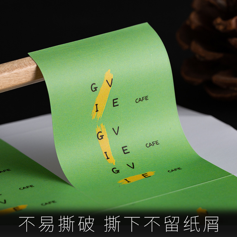 防水PVC贴纸定 制透明不干胶奶茶logo广告贴纸商标水果标签定 做