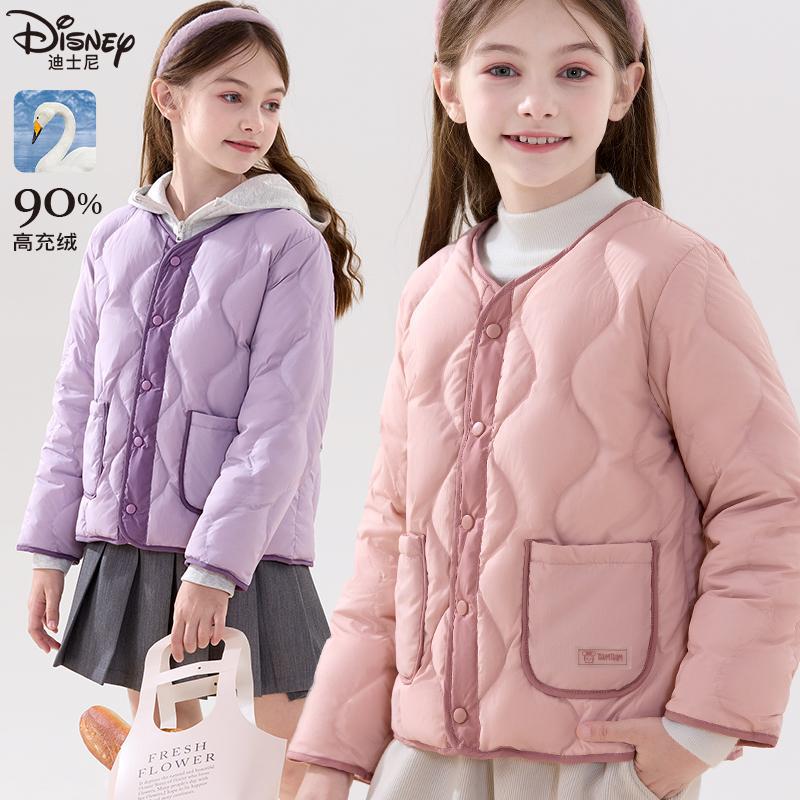 Girls' down jacket, lightweight inner lining, autumn and winter style, suitable for middle and large children, school uniform, white duck down warm top, children's clothing