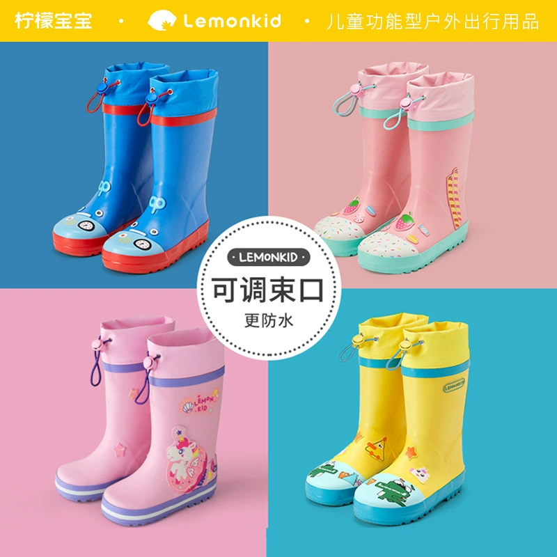 Лимонные детские резиновые сапоги от дождя, милые Мультяшные студенческие резиновые сапоги, детская непромокаемая Водная обувь, оптовое поколение