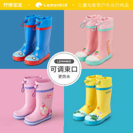 柠檬宝宝儿童橡胶雨鞋束口卡通学生雨靴宝宝防水水鞋幼儿园