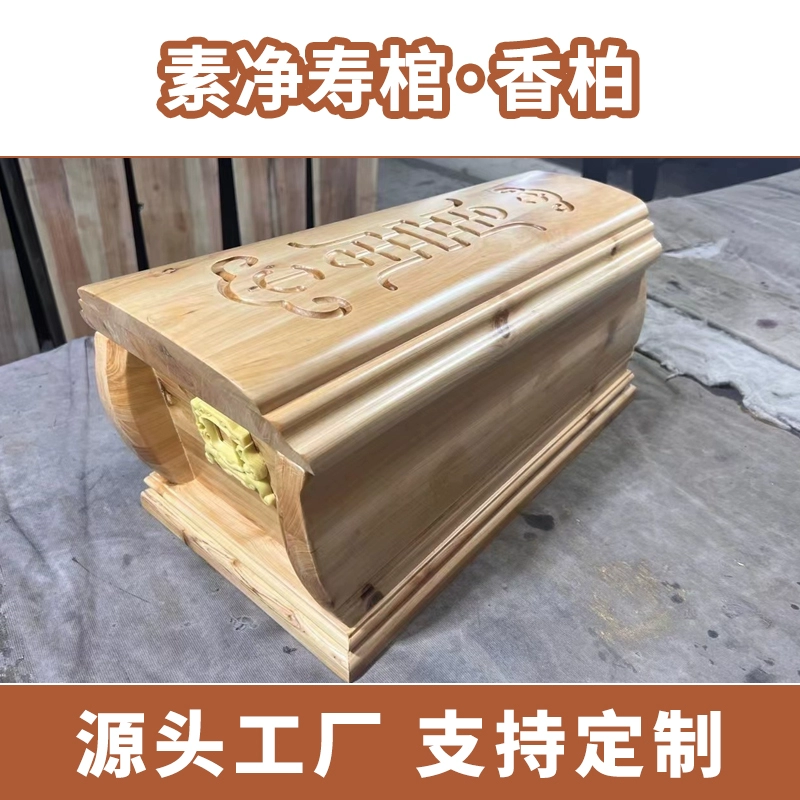 The previous line contains non-sensical input. Please provide valid product titles for translation.