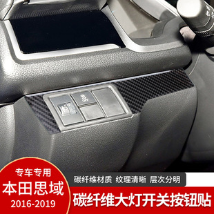�m��10ʮ��˼��Civic ����_�P���o�b�̼�w�S������܇�ȸ��b���