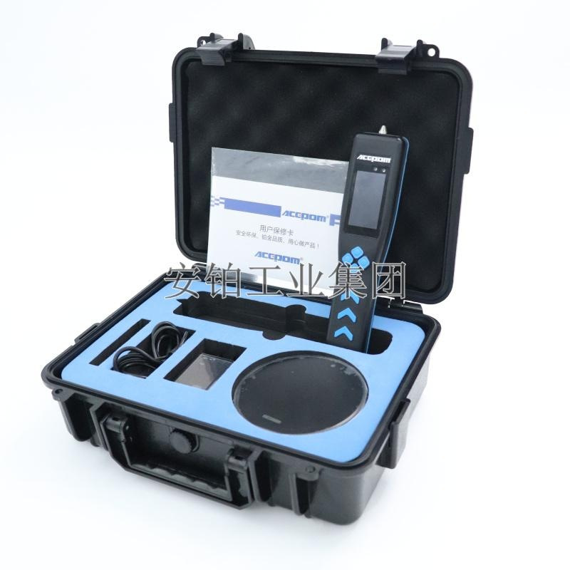 防爆轴承检测仪设备巡检仪ACEPOM330安铂点检仪 渗油泄漏压力裂纹