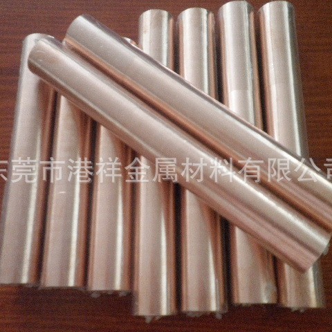 W80钨铜W80钨铜棒 电极钨铜合金棒 港祥现货供应