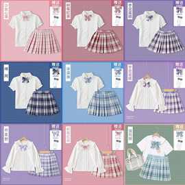 儿童jk制服正套装女童小学生裙子学院风短袖衬衫两件套夏季演出服