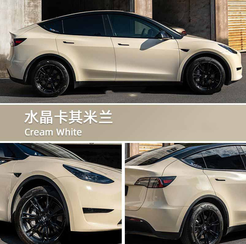 Color-changing film, crystal khaki Milan car paint protection film, automotive one-piece drop shipping, electric motorcycle self-adhesive protective film
