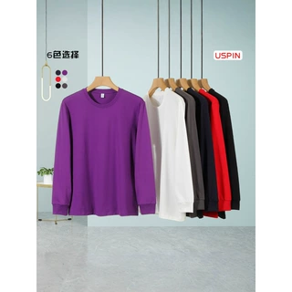 C902玻尿酸亲肤圆领长袖T恤定团队工作服短袖团体活动班服