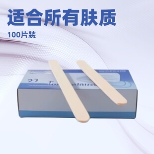 һ���԰媚�����bľ�|�������{��Ĥ����Ĥľ���y�퉺�������