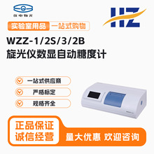 ϺxWZZ-1/2S/3/2Bx@ԄǶӋWXG-4APx