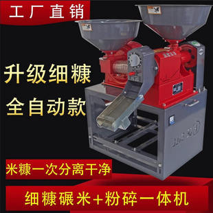 ����С�����יC�๦�ܴ��יCˮ������ȥƤȫ�Ԅӄ����C����