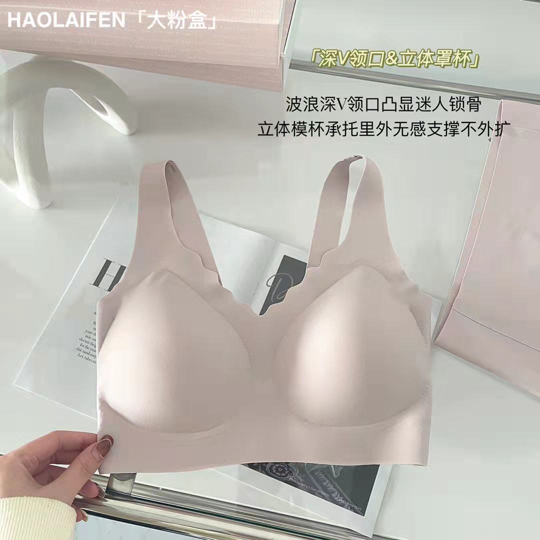 开店帮手-复制的图片22-02-08 15-53:54