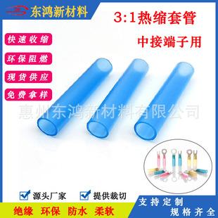 �����нӶ��ӷ�ˮ��s�ܿ��ٽӾ����z�Ӻ��׹�늾��B���нӱ��o��