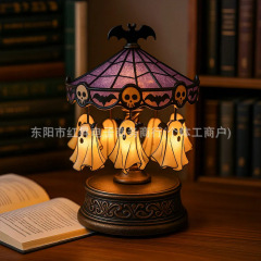 跨境新品Ghost Carousel Light