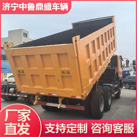 豪沃自卸车 渣土车 后八轮6X4工程自卸车 跨境出口各种自卸车