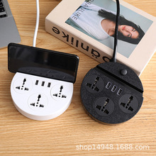 683#USB ڰ׎֙C 110-240 Ҏ̨ ӡСϷ