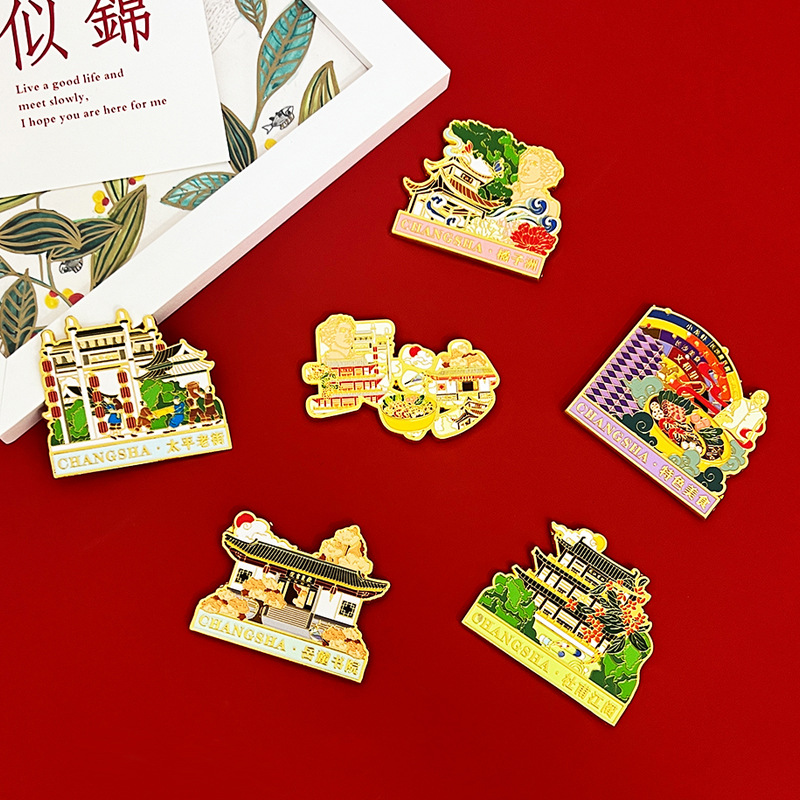 창사 냉장고 스티커 창조적 인 금속 도시 관광 명소 기념품 세트 냉장고 스티커 교사의 날 선물