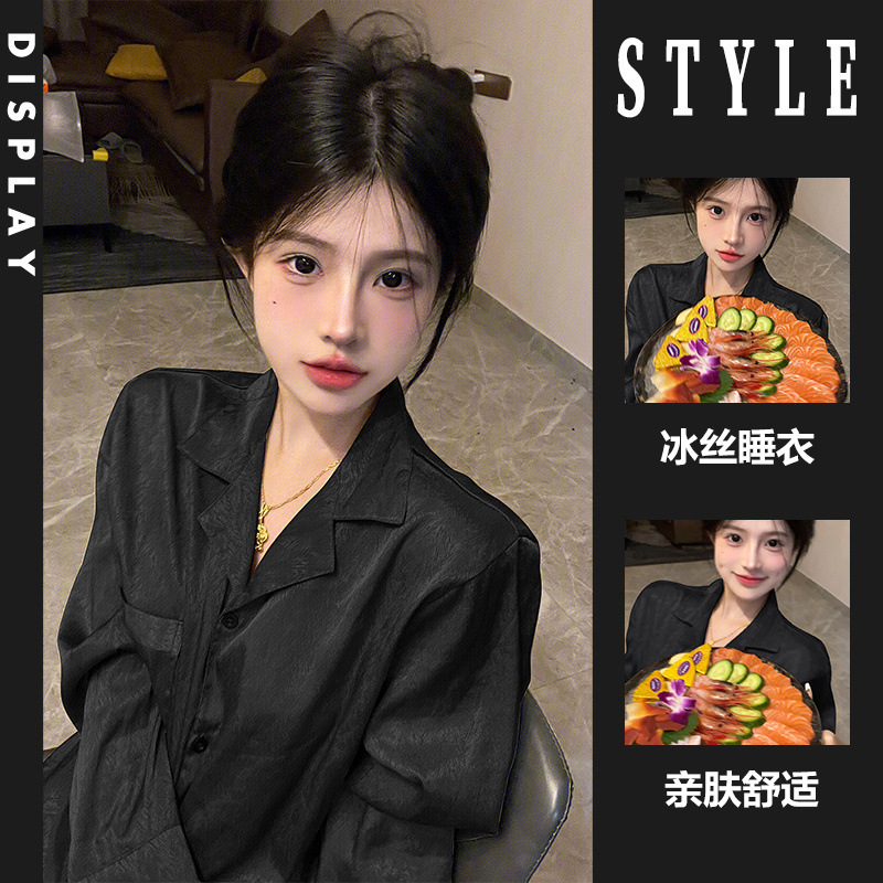 2023新型高級感春秋タイプのパジャマ女性秋の長袖の薄いタイプの女性のシルクの部屋の服の2つのセット|undefined