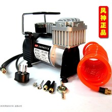 220V家用交流电动充气泵轮胎打气泵金属打气机篮球气球汽车充气泵