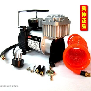 220V household AC electric air pump tire air pump metal air pump basketball balloon car air pump