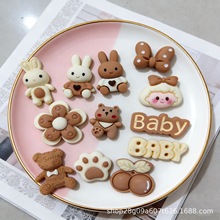 �׿�����С��С��؈צdiy��֬�Ʒ����l�Aץ�A�lȦ�����ֹ����