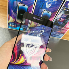 Applicable to Apple iPhone 13 Steel Film iPhone 14 Printed Two Strong 12 Aluminum Arc 15 Plus Phone Film 11 Wholesale