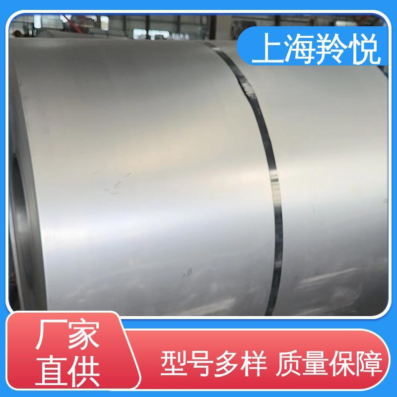 马钢厚度1.8 1.9冲压冷轧卷BLD、BUSD、BSUFD  JSC390W  JSC440W